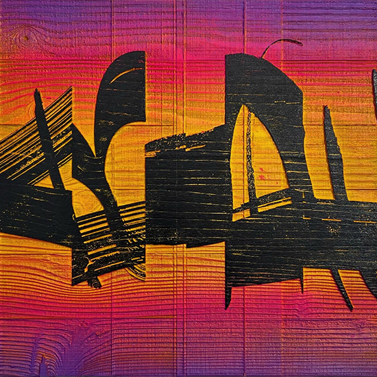 Abide, 2025, Oil, Acrylic & Spray Paint on Wood, 30cm x 30cm