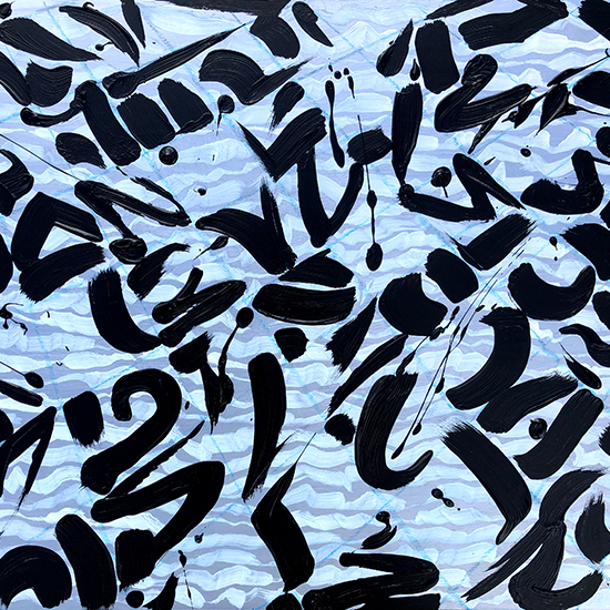 Water1, 2022, Oil on Aluminium, 100cm x 50cm